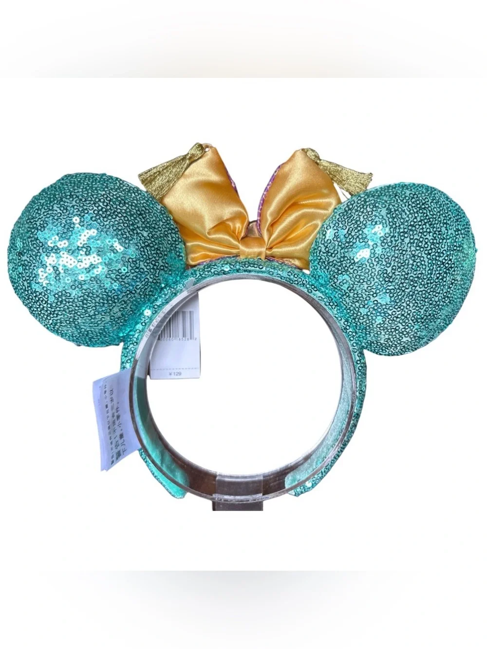 Disney aladdin jasmine